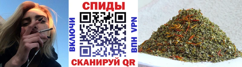 Бутират жидкий экстази  купить наркоту  Почеп 