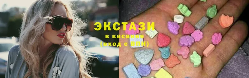 Экстази MDMA  наркота  Почеп 