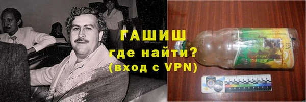 спиды Наволоки