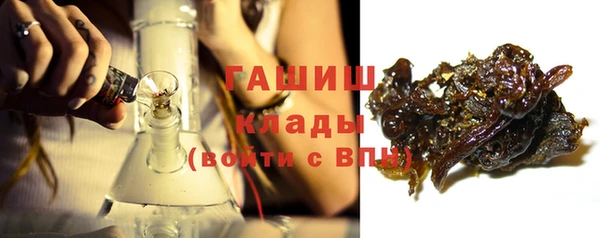 марихуана Надым