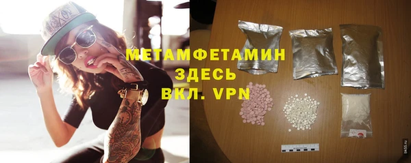 PSILOCYBIN Киреевск