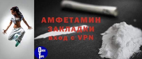 а пвп мука Магас