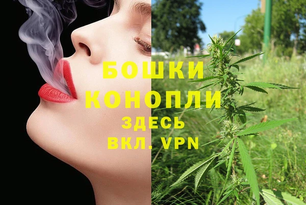 метамфетамин Майский