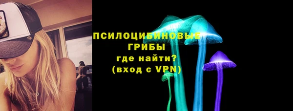 a pvp Навашино