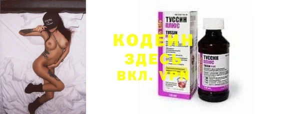 а пвп мука Магас