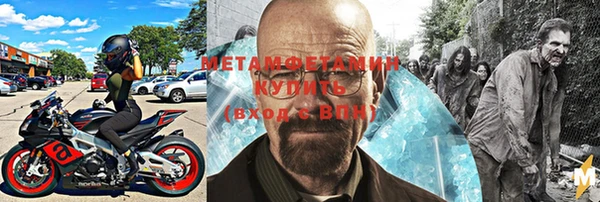 а пвп мука Магас