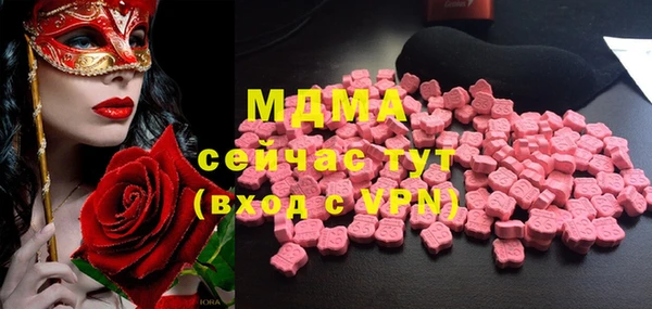 а пвп мука Магас