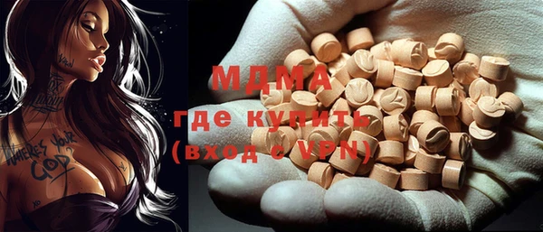 а пвп мука Магас