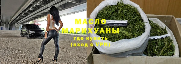 кокаин колумбия Липки