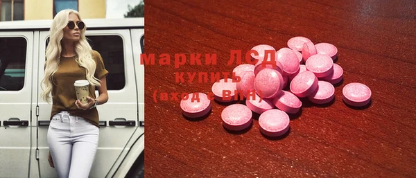а пвп мука Магас