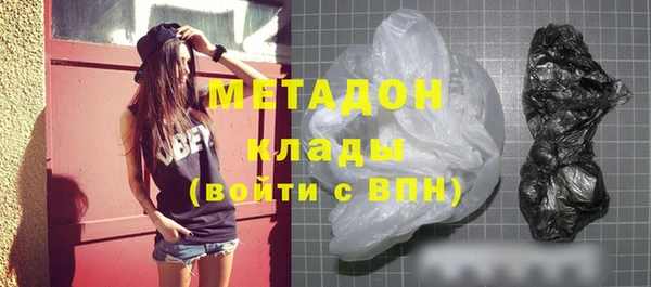 а пвп мука Магас