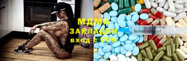 а пвп мука Магас