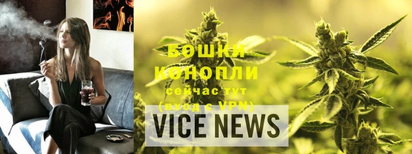гидра Киренск