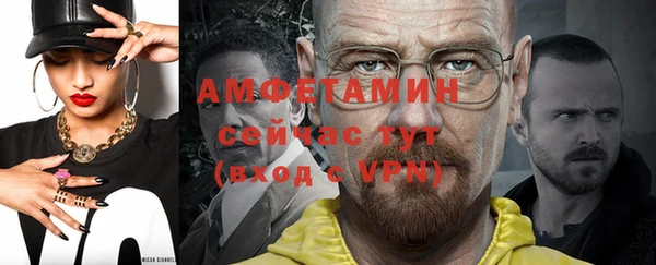 а пвп мука Магас