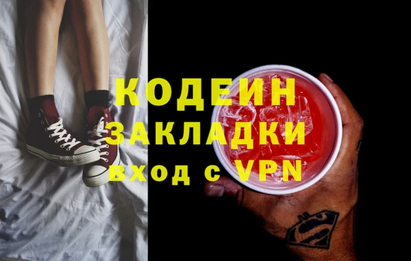 а пвп мука Магас