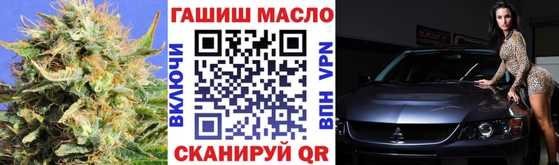 mega   Почеп  Дистиллят ТГК концентрат 